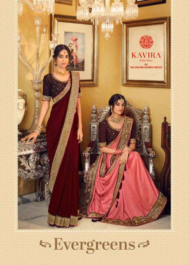 kavira present evergreens heavy vichitra silk designer saree