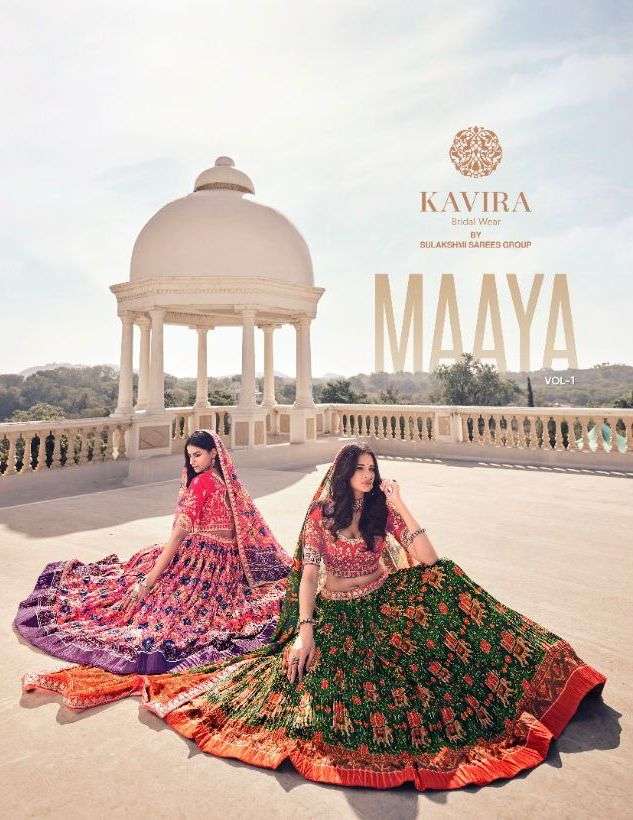kavira present maaya vol 1 satin digital printed fancy lehenga collection