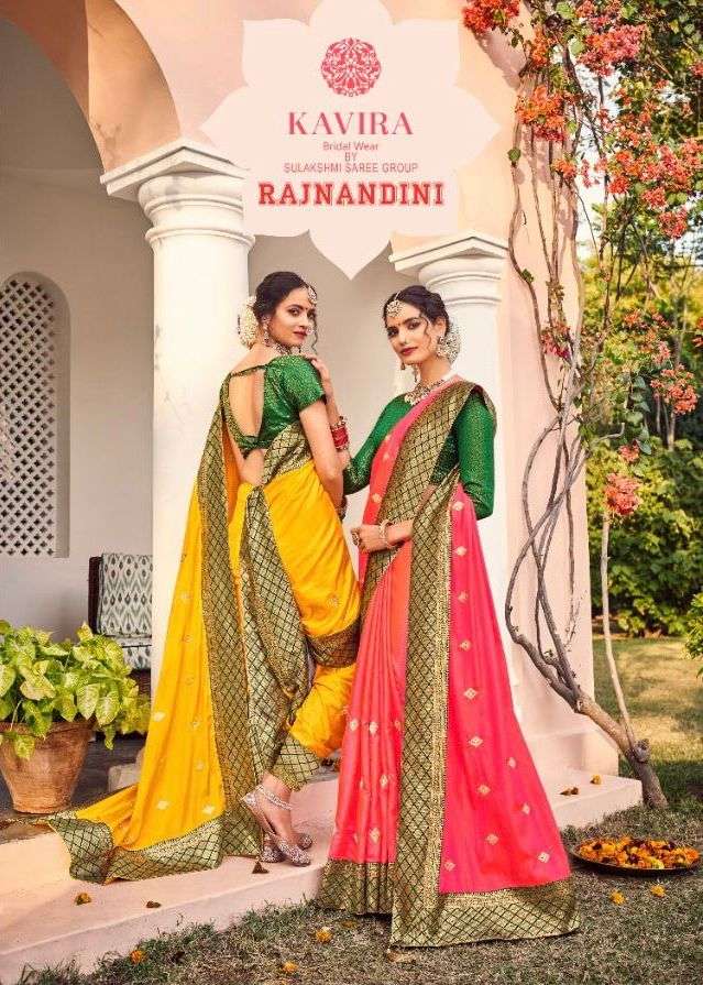 kavira rajnandini 3601-3609 series sana silk work designer sarees