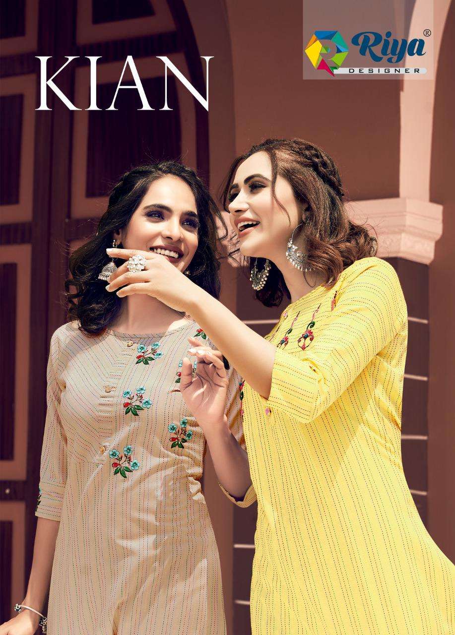 kian by riya designer cotton summer wear fancy kurti