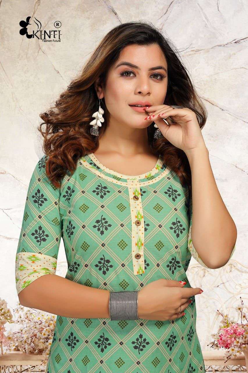kinti mayree top with skirt set wholesale rate 