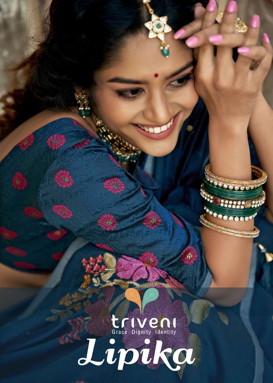 lipika by triveni cotton embroidery summer wear fancy sarees