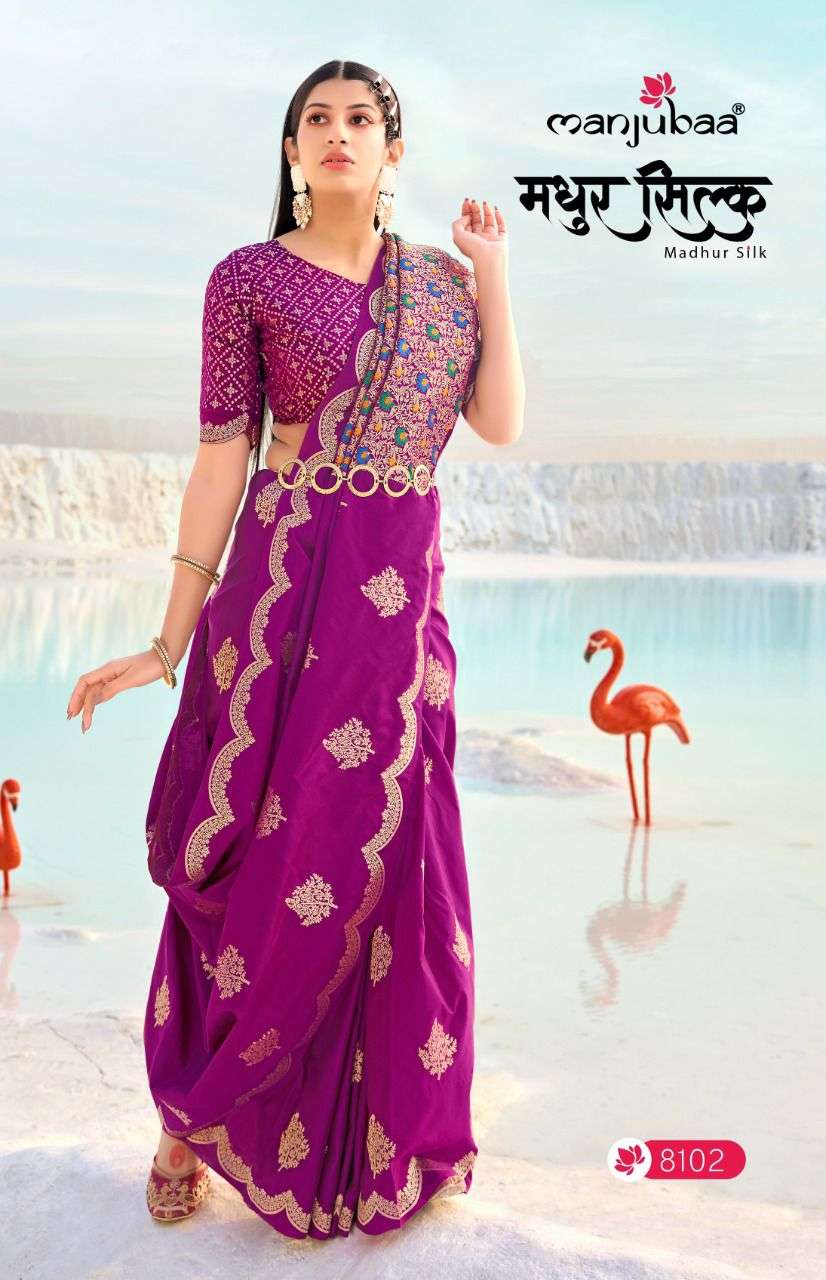 madhur silk 8101-8108 series by manjubaa banarasi soft silk traditional wear sarees