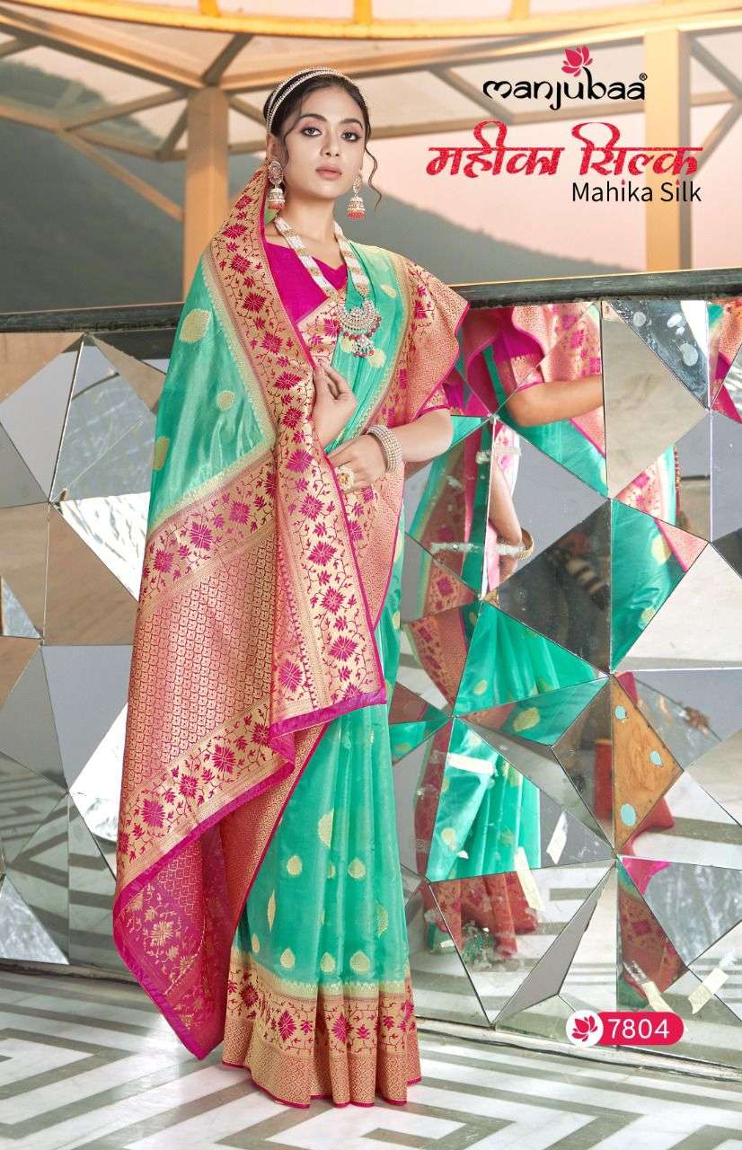 manjubaa mahika silk 7801-7806 series organza silk saree for party wear 