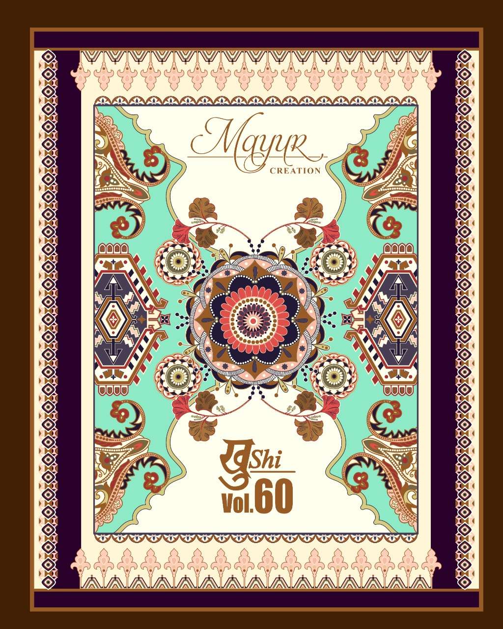 Mayur creation launch khushi vol 60 cotton daily wear salwar kameez