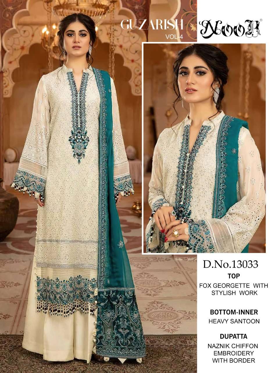 noor guzarish vol 4 heavy embroidery pakistani concept dresses 