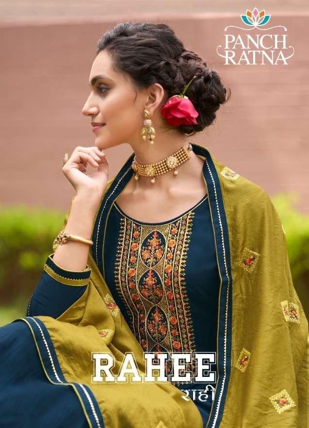 panch ratna rahee fancy ladies suits wholesaler 