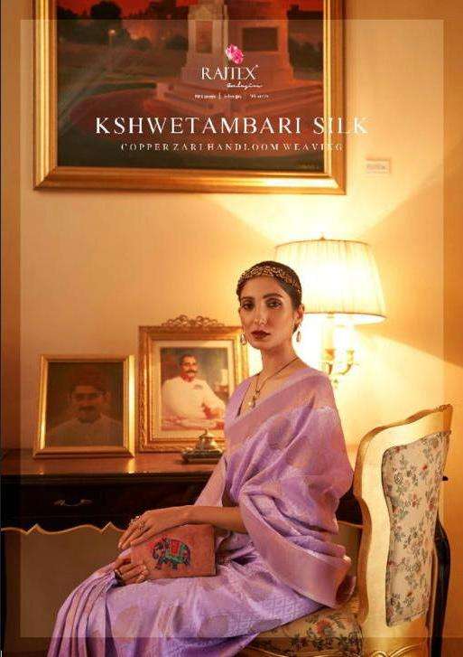 rajtex kshwetambari silk 220001-220006 series handloom weaving silk fancy saree