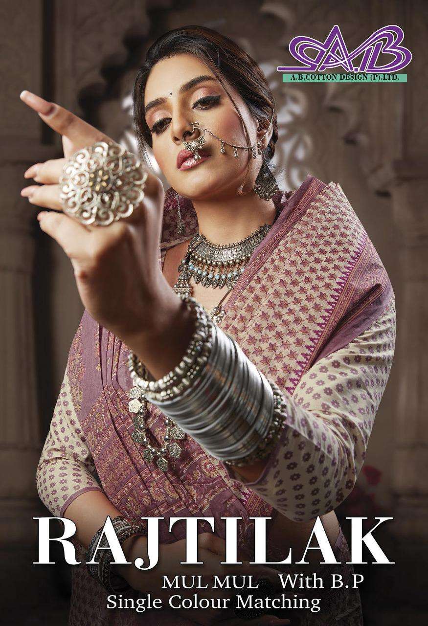 RAJTILAK BY A.B. COTTON HEAVY COTTON MULMUL SAREE CATALOG WHOLESALER BEST RATE