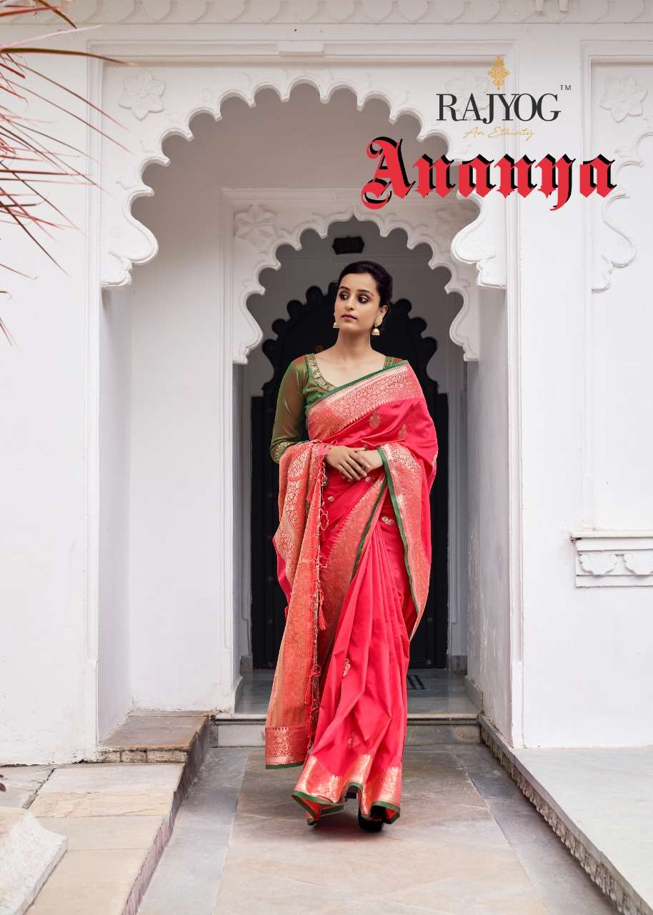 rajyog ananya silk weaving saree with contrast blouse pattern 