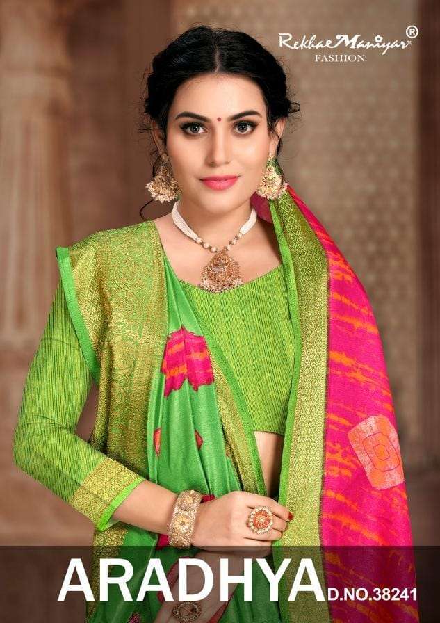 rekha maniyar aradhya silk viscose ethnic wear fancy saree