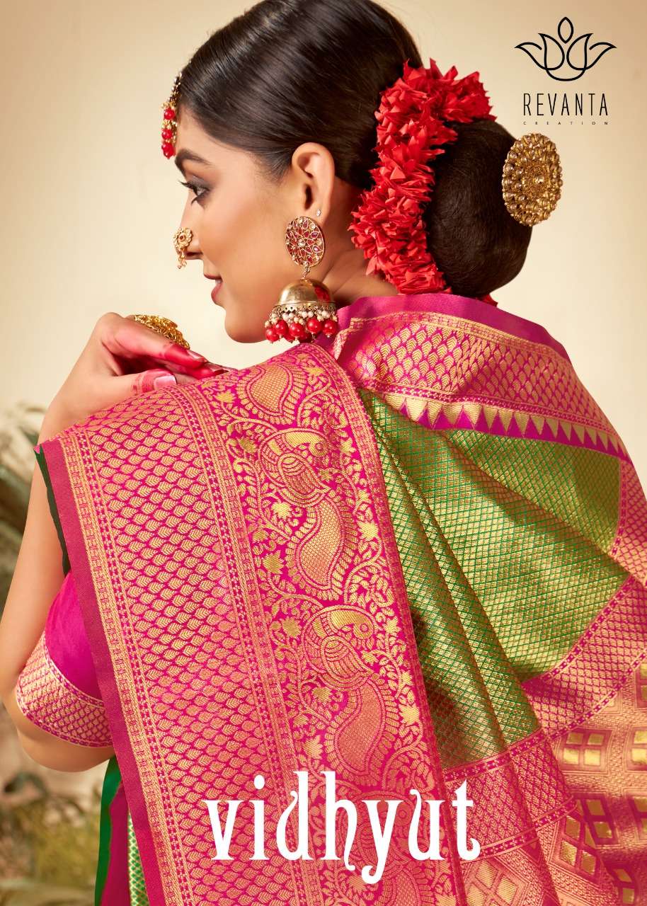 revanta vidhyut pure silk fancy sarees