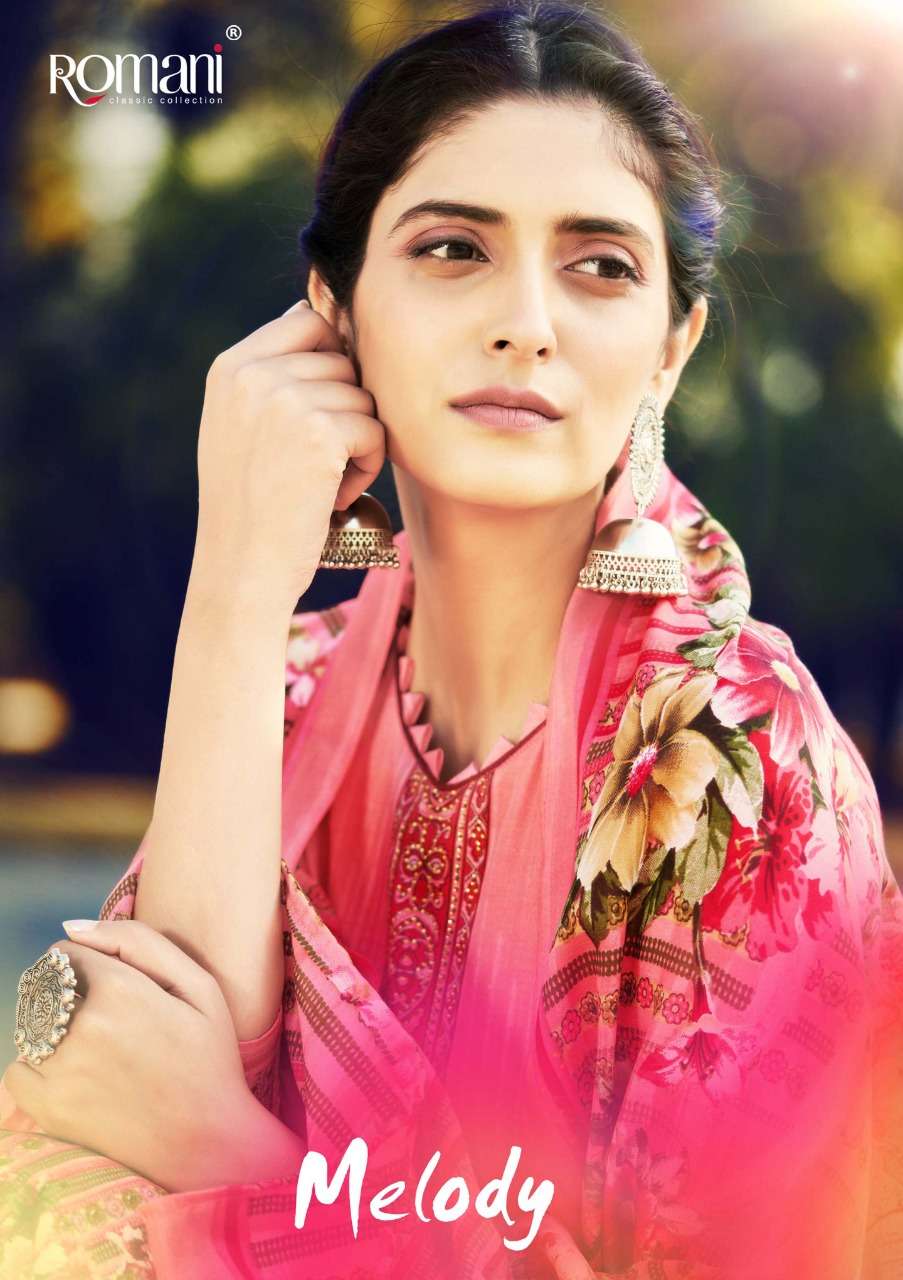 romani present melody cotton dress materials supplier