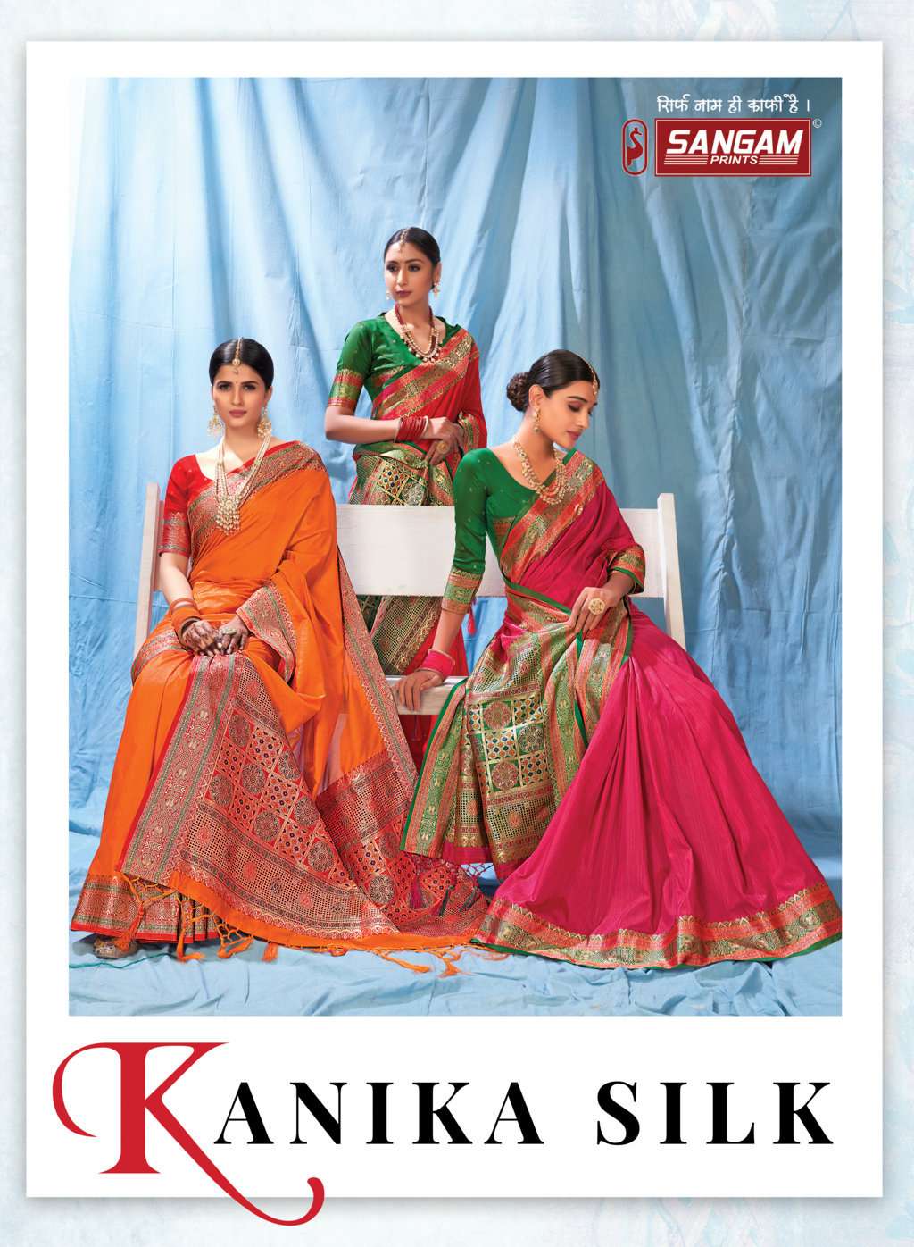 sangam prints kanika silk designer soft silk saris wholesaler
