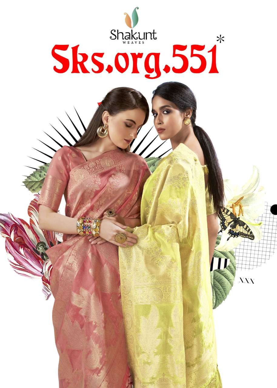 shakunt sks org 551 wedding designer organza sarees