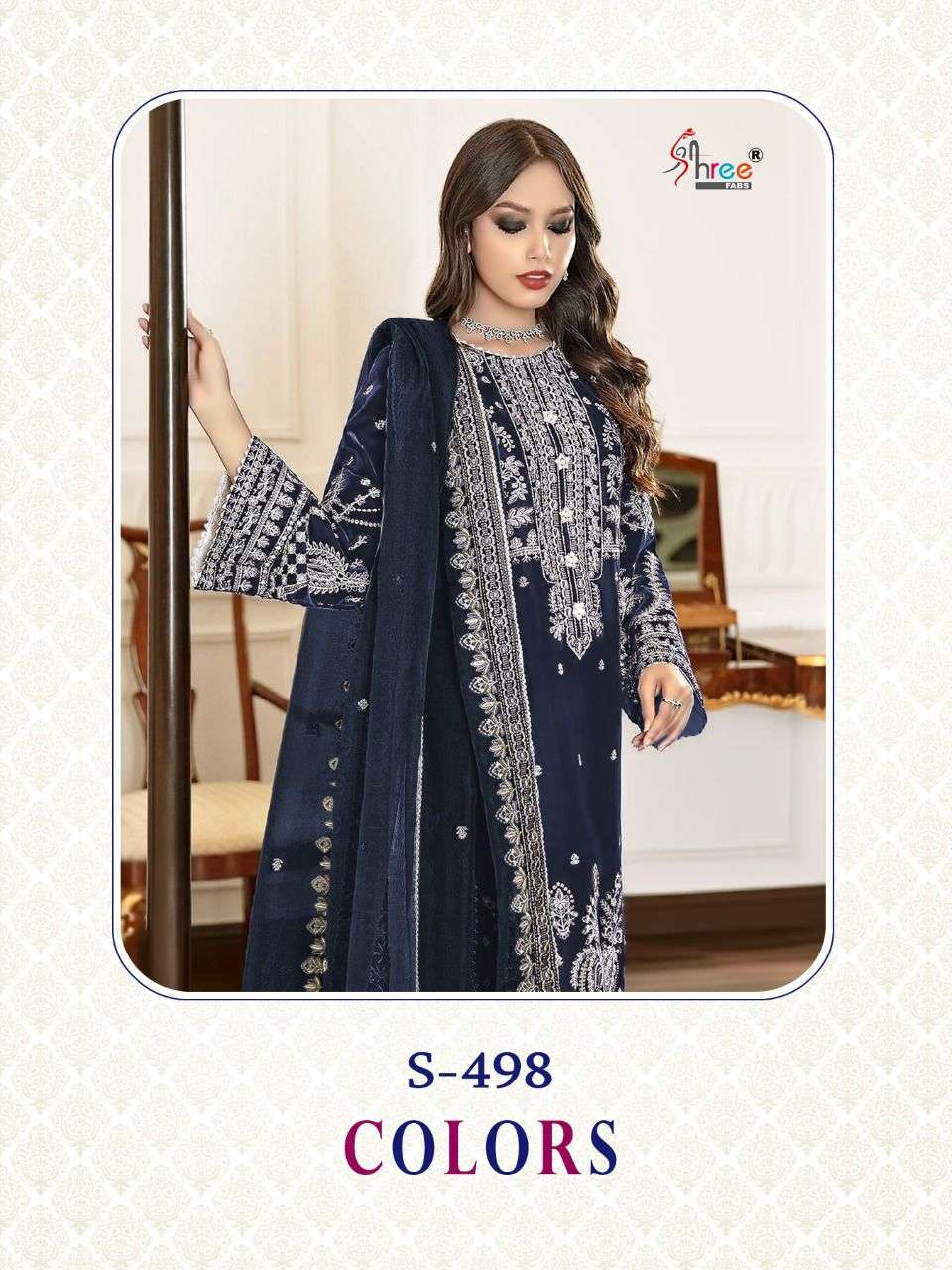 shree fabs s 498 colors pakistani georgette suits 