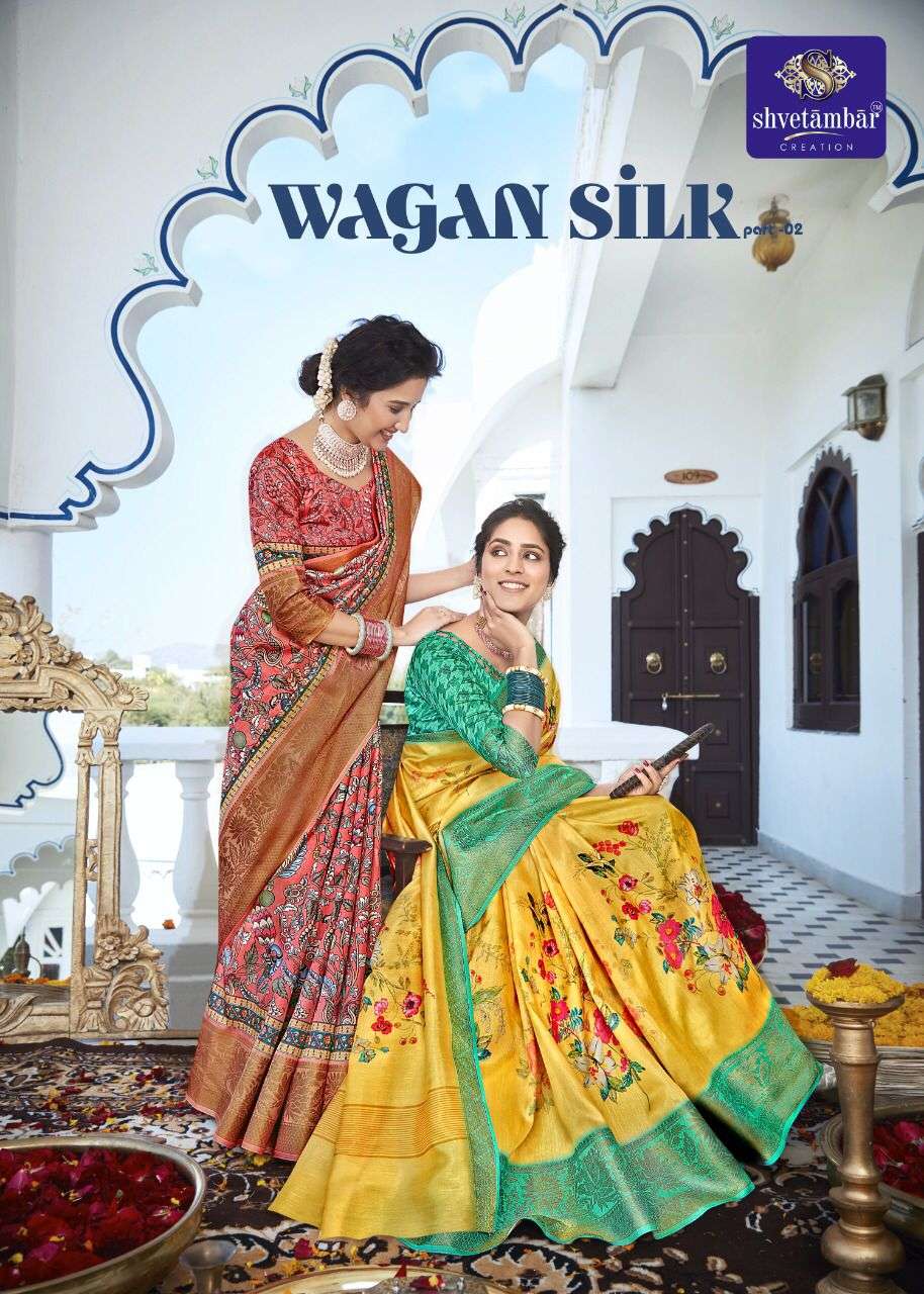 shvetambar creation wagan silk vol 2 dola silk fancy designer sarees 