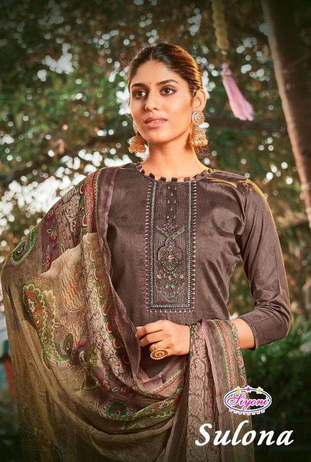 sulona by siyoni jam cotton casual summer suits supplier