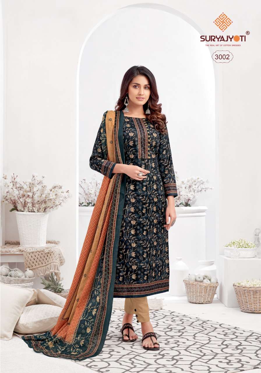 suryajyoti meenaz vol 3 cotton salwar kameez wholesaler in surat