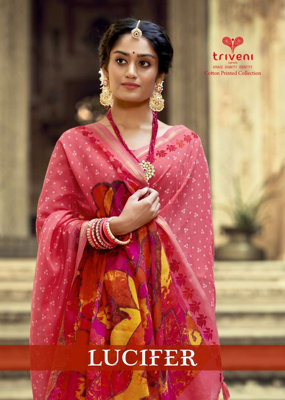 triveni launch lucifer cotton printed summer saree collection