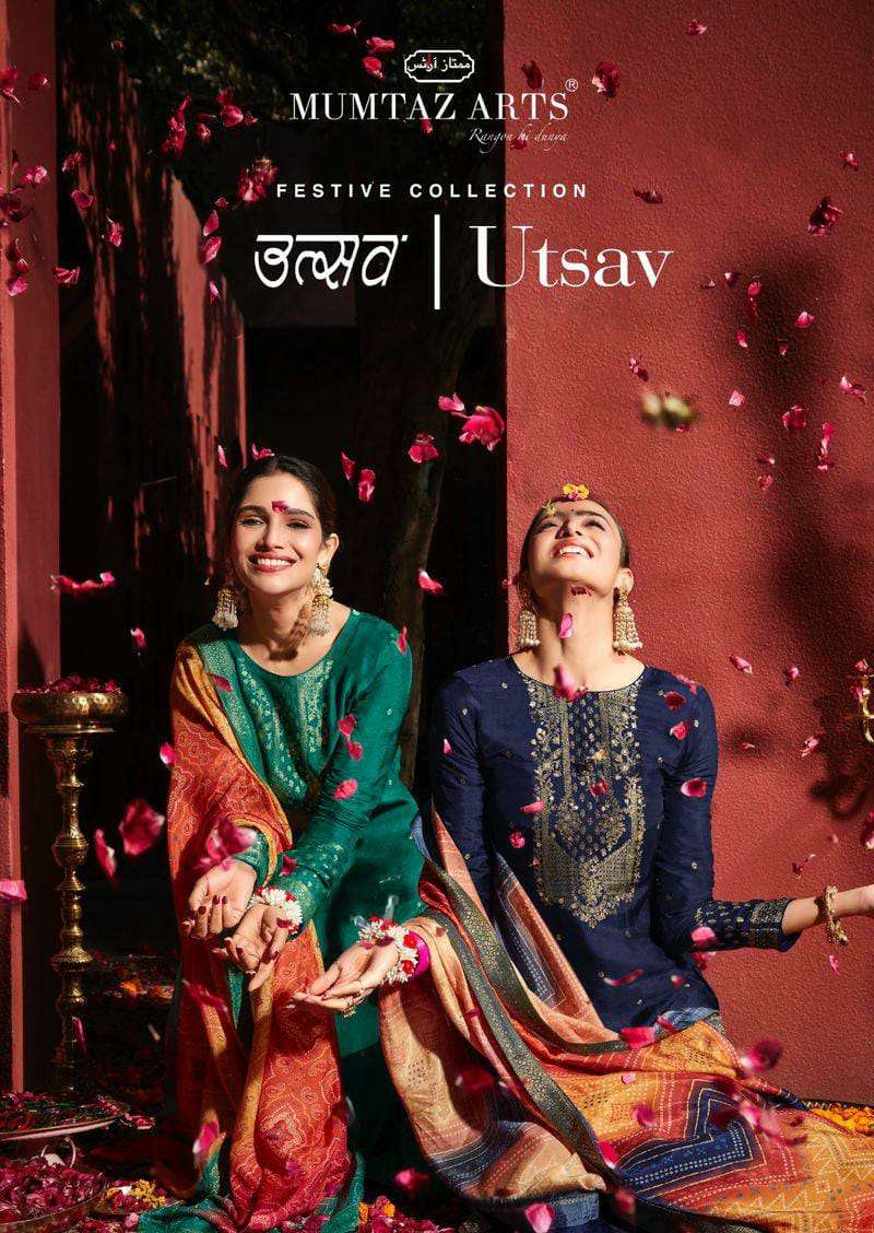 utsav by mumtaz arts viscose dola jacquard elegant indian salwar kameez