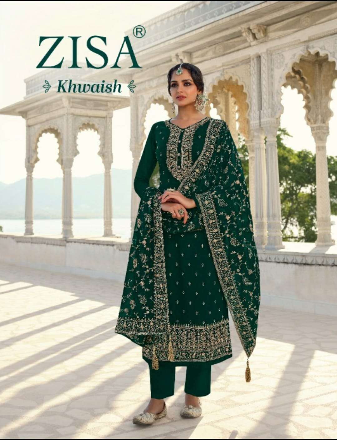 zisa khwaish 13251-13256 series party wear dresses 
