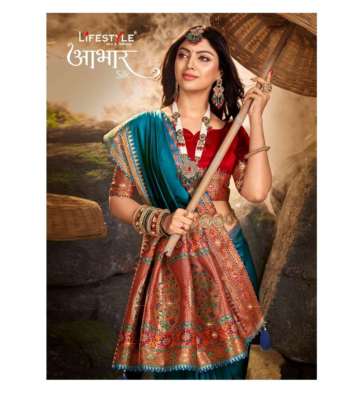 aabhar silk vol 1 by lifestyle lichi silk party wear fancy saree