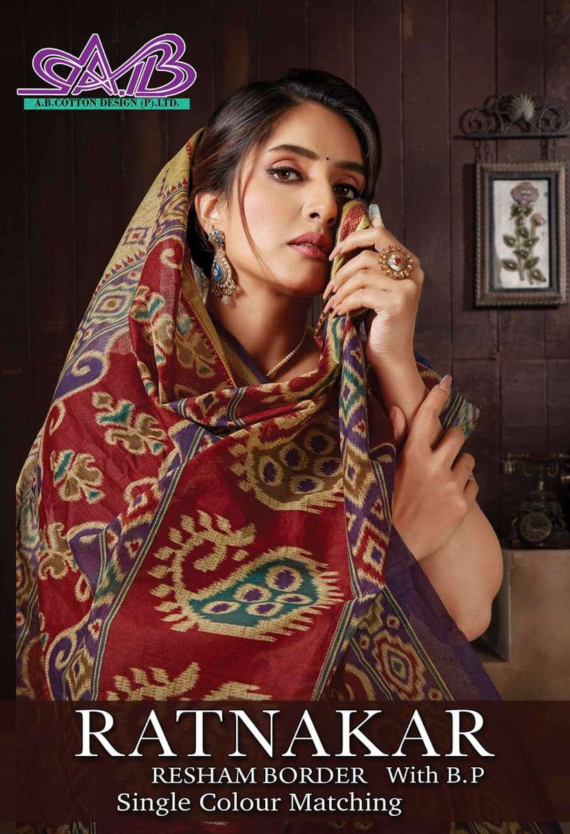ab cotton ratnakar resham border cotton sarees