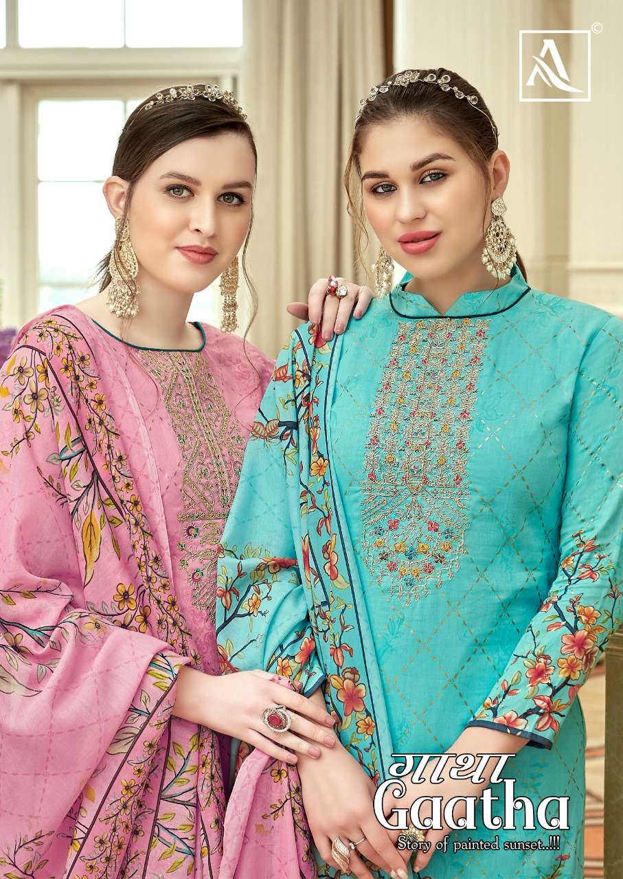 alok gaatha jam cotton summer wear dress materials