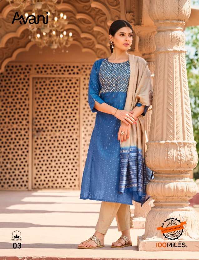 avani by 100 miles cotton readymade casual salwar kameez