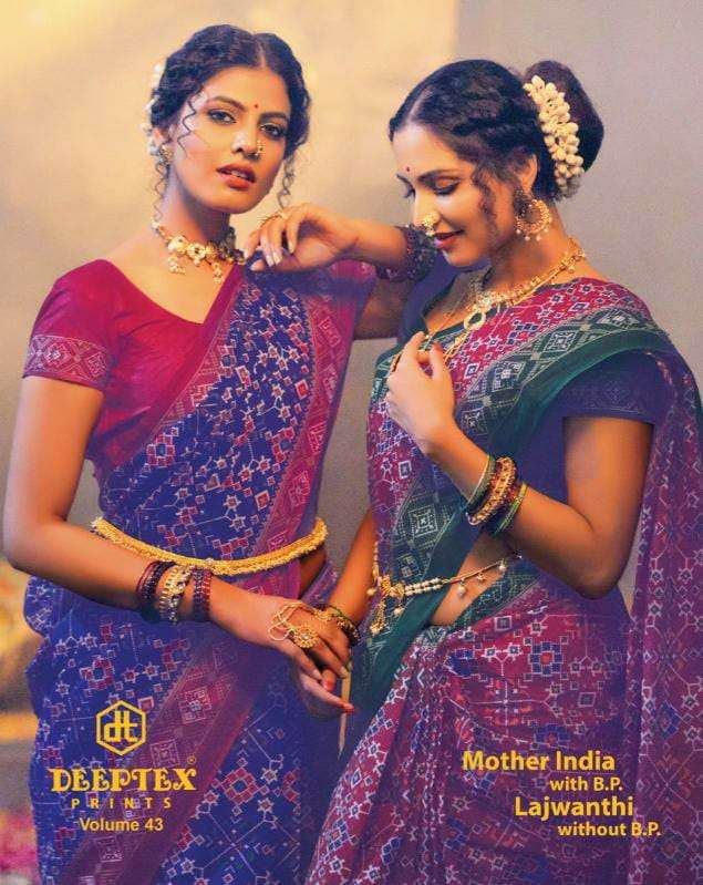 deeptex mother india vol 43 4301-4330 series pure cotton print sarees exports 