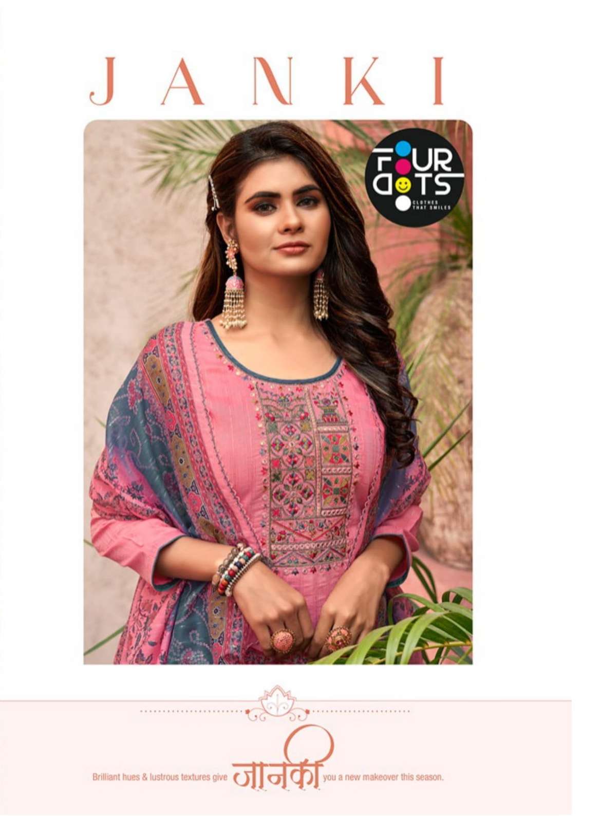 four dots janki straight ladies suits supplier 