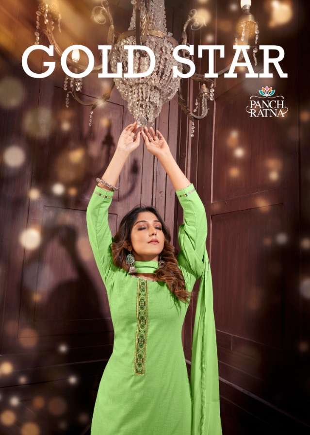 gold star by panch ratna cotton daily wear dress materials