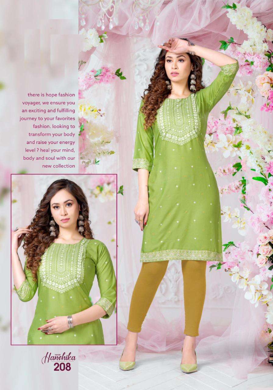 HANSHIKA VOL-2 BY BEAUTY QUEEN HEAVY RAYON PLAIN AND PRINT KURTI CATALOG WHOLESALER BEST RATE