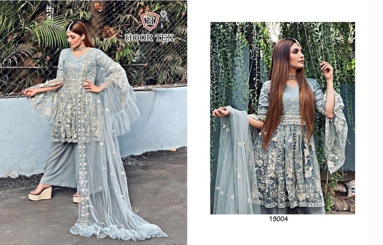 hoor 19004 design heavy net new eid collection dress for women 