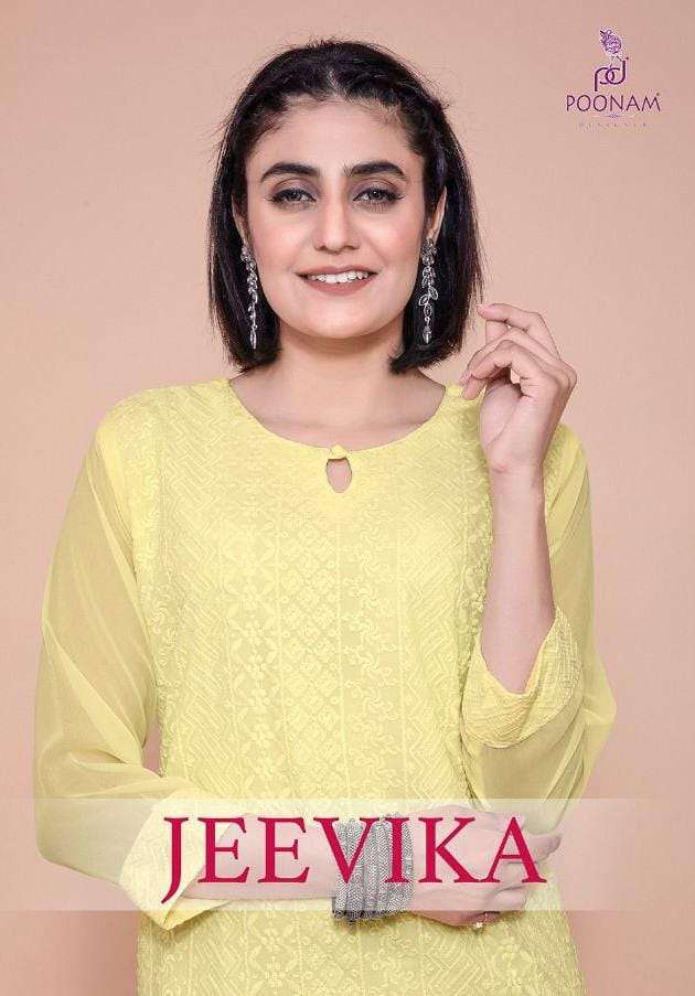 jeevika by poonam georgette daily wear fancy kurti
