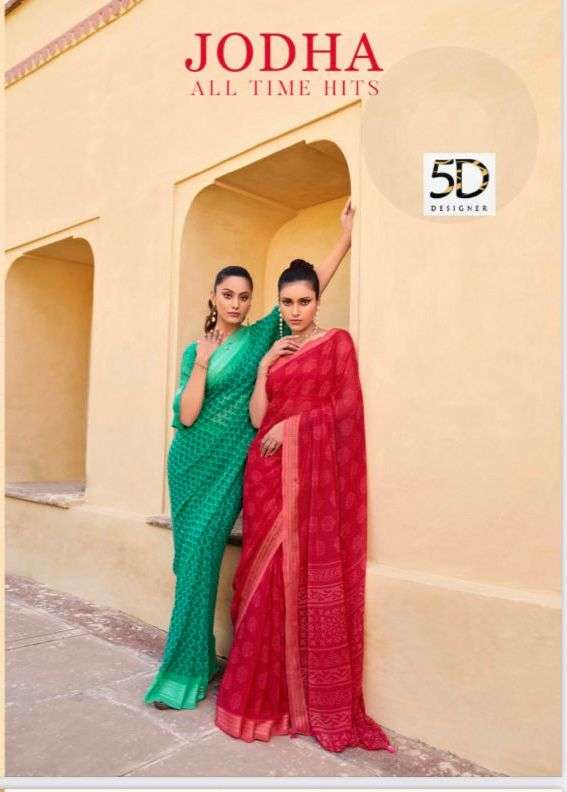 jodha all time hits by 5d georgette printed sarees