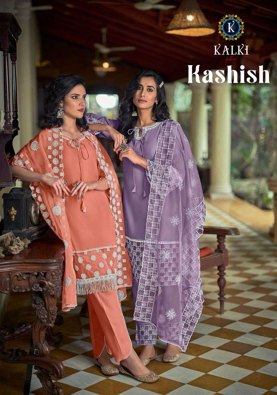 kashish by kalki trendz readymade 3 piece concept wholesaler