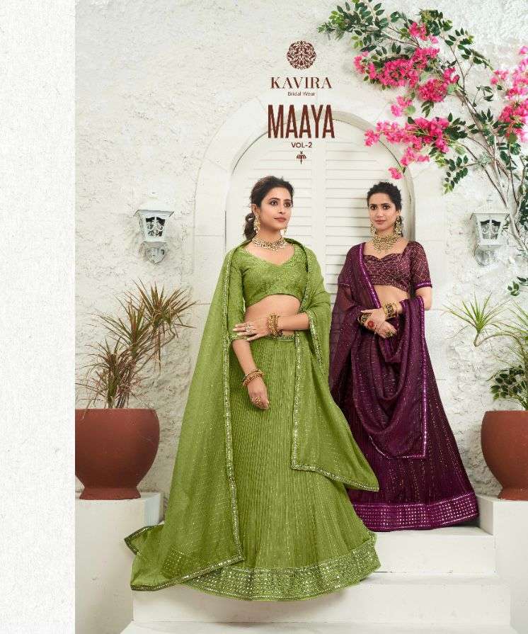 kavira maaya vol 2 201-209 series wedding lehenga wholesaler 