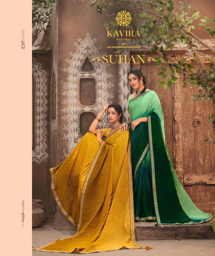 kavira suhan chinnon crush designer fancy saree