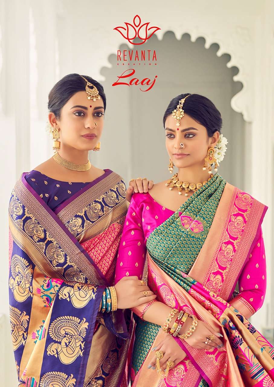 laaj by revanta creation kanjivaram silk casual summer wear saree