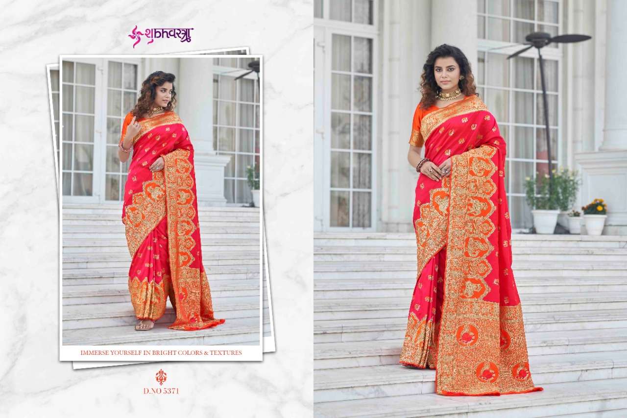 Maharani Vol 3 Designer Exclusive Banarasi Silk Saree Collection