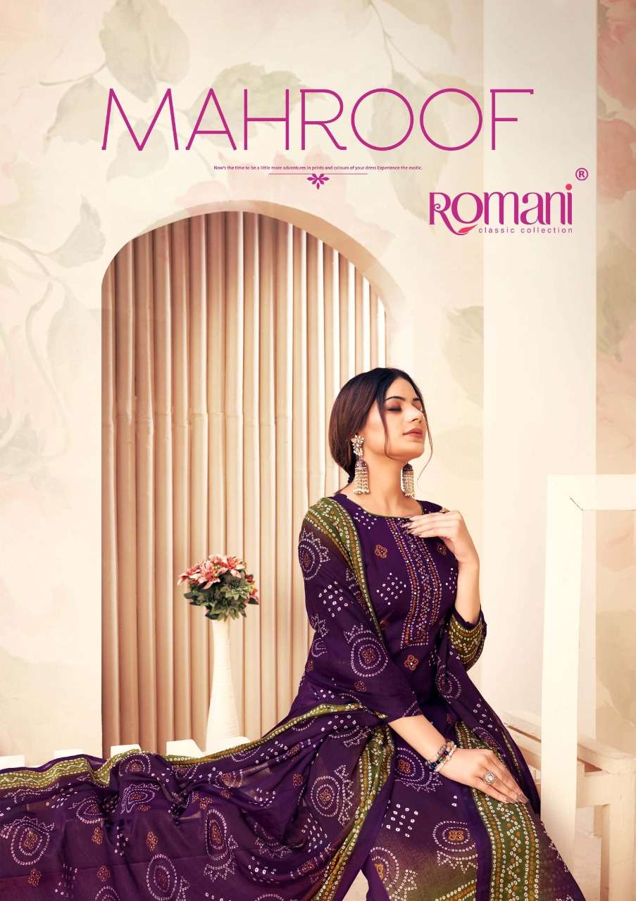 mahroof by romani cotton casual wear dress materials