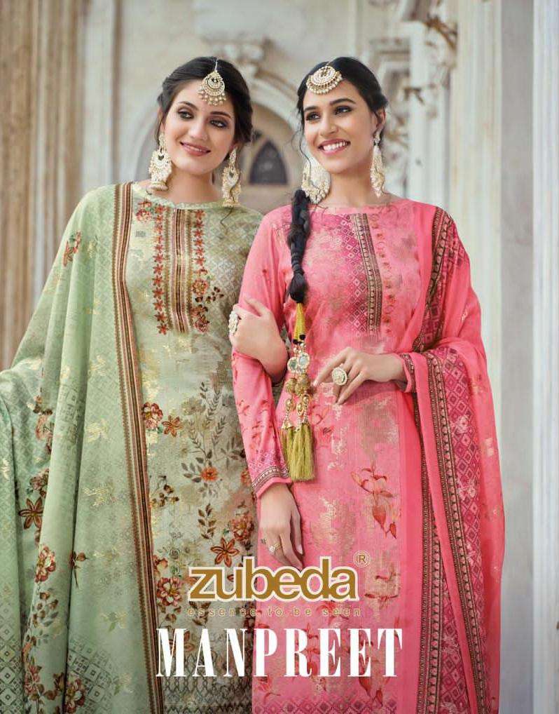 manpreet by zubeda designer muslin fancy dresses supplier