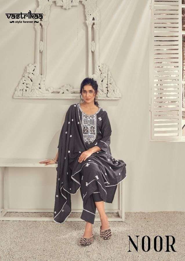 noor by vastrikaa chinon silk readymade designer salwar kameez 