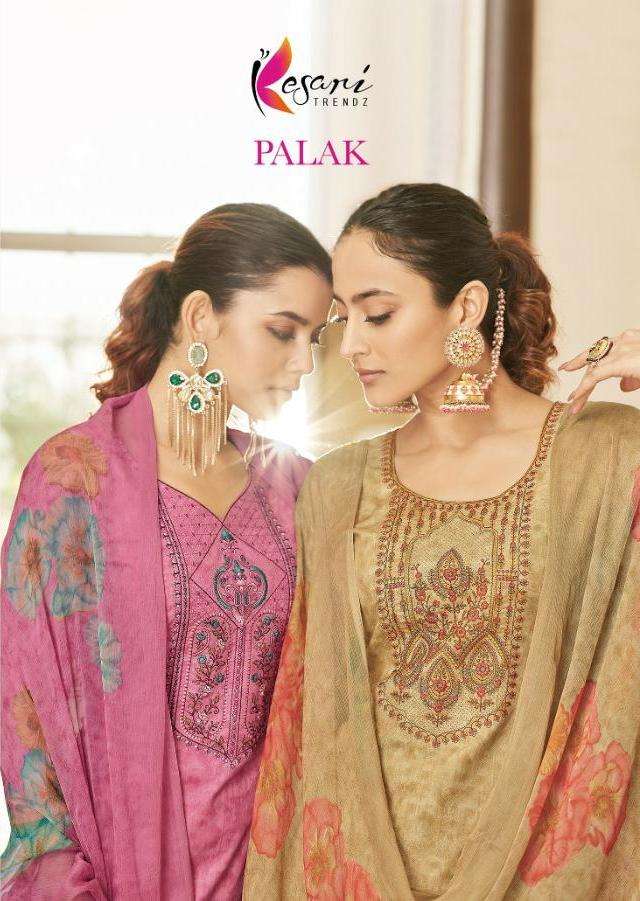 palak by kesari trendz cotton work dashing salwar suits