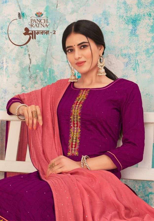 panch ratna aagaman vol 2 silk formal ladies dress materials