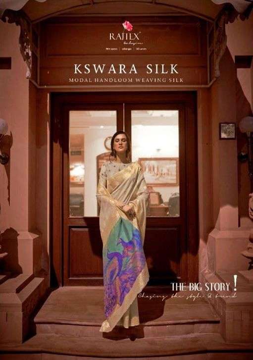 rajtex kswara silk handloom weaving silk designer saree