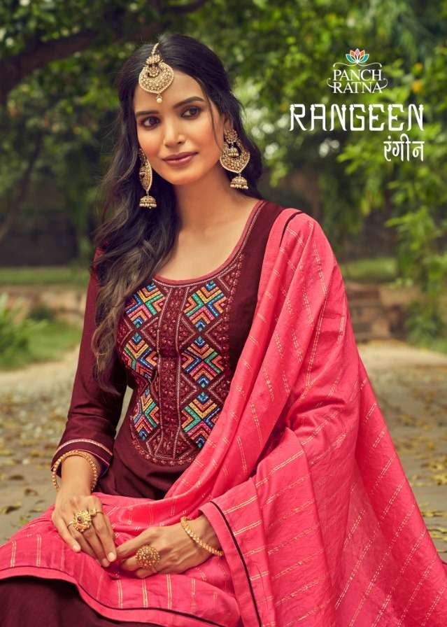 rangeen by panch ratna silk fancy salwar kameez