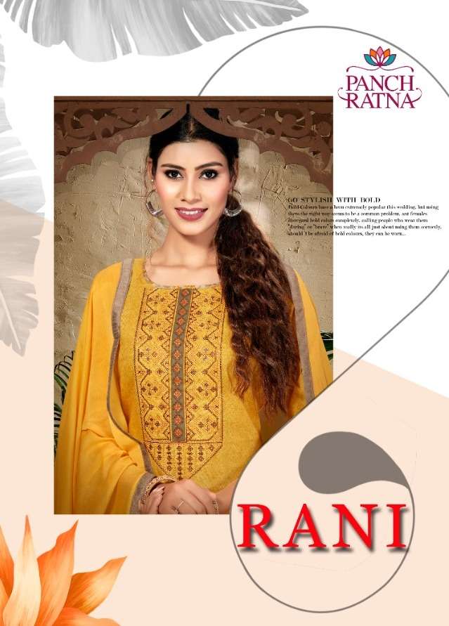 rani by panch ratna cotton summer wear dress materials